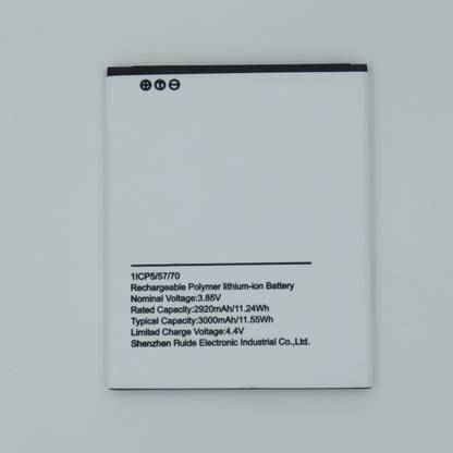 FULL CELL Mobile Battery For  Nokia C01 Plus, TA-1383 , TA-1387 , TA-1391