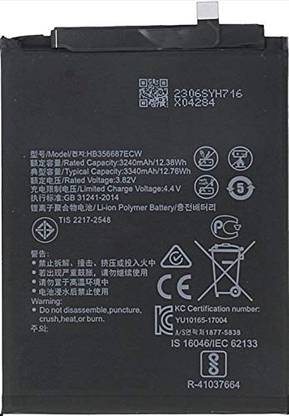 NAFS Mobile Battery For  HONOR 7X / HB 356687ECW / D-L21 / DL-24 / DAL-10 / DL-22 / HONOR 9i NOVA / 3i NOVA