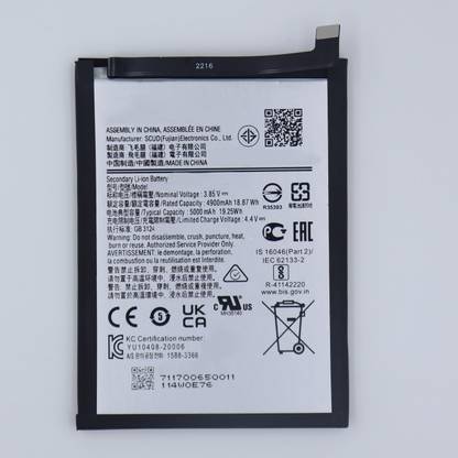 FULL CELL Mobile Battery For  Samsung Galaxy A22 5G , Galaxy A22s 5G , SM-A226B , SM-A226B/DS , SM-A226B/DSN