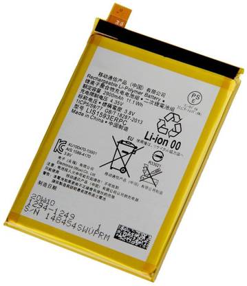 NAFS Mobile Battery For  Xperia Z5 E6603 E6653 E6683 E6633 Original