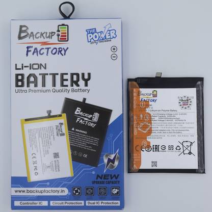 Backup Factory Mobile Battery For  Xiaomi Redmi 5 , MDG1 , MDI1