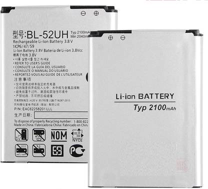 The B Store Mobile Battery For  LG BL-52UH Optimus L7 II Dual P715 F5 F3 VS870 Ludid2 P703 (2460mAh)