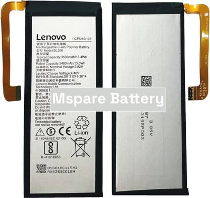 Mspare Mobile Battery For  Lenovo Zuk Z2 \ Zuk Z2 Plus | Model BL268 {3500mAH}
