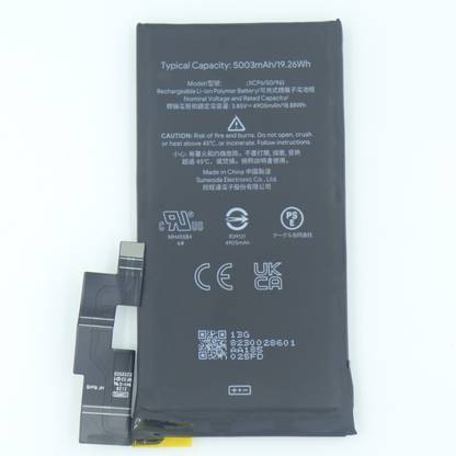 FULL CELL Mobile Battery For  Google Pixel 6 Pro , GLUOG , G8VOU