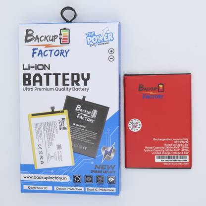 Backup Factory Mobile Battery For  Itel A26