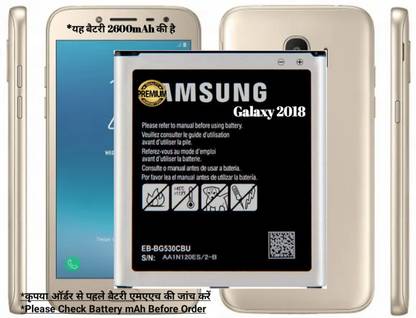NetTorn Mobile Battery For  Samsung Galaxy J2 2018 II 2600mAh(Premium Quality)