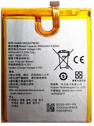 Wildfab Mobile Battery For  Huawei Honor Holly 2 Plus HB526379EBC