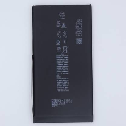 FULL CELL Mobile Battery For  Apple iPhone 14 Plus , A2886, A2632, A2885 , A2887 , A2850