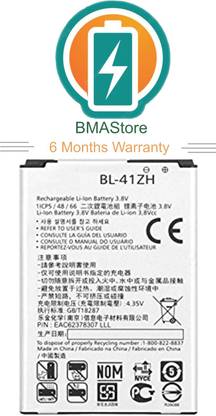 Mstore Mobile Battery For  LG BL-41Z Leon H340 H345 MS345 H343 Risio C40 L50 D213N Tribute 2 LS665 Leon h324