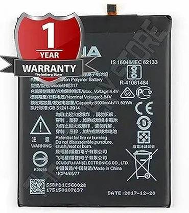 THE BATTERY STORE Mobile Battery For  Nokia Battery for Nokia 6 / N6 with 1 Year Warranty