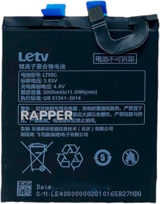 RAPPER Mobile Battery For  LeTV Le 1S X500 LT55C {3000mAH}