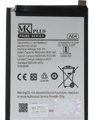 MK Plus Mobile Battery For  SAMSUNG SAMSUNG A04/SAMSUNG M04/SAMSUNG A04E/WT-S-W1-A04 With 6 Months Warranty
