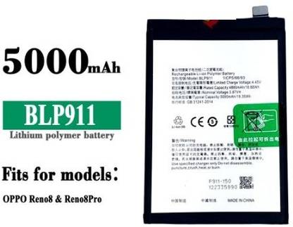 MobileMantra Mobile Battery For  Oppo Oppo Reno 8 Reno 8 Pro {5000 Mah} With 3 Months Warranty