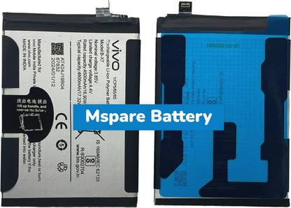 Mspare Mobile Battery For  Vivo iQOO Z7 Pro 5G | Model B-X7 {4600mAH}