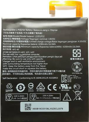 RIZON Mobile Battery For  Lenovo Lenovo Tab S8-50F S8-50LC A8-50 A5500 A5500-F A5500-H A5500-HV ( L13D1P32 )