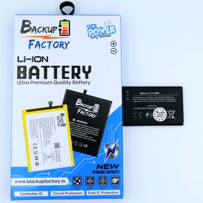 Backup Factory Mobile Battery For  Nokia X2-00