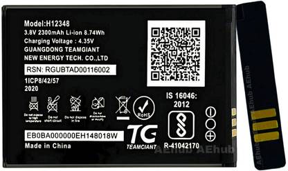 AEHUB Mobile Battery For  Jio 4G Wireless Router/Jio M2s/Jio M2/Jio fi2/Hotspot Dongle/H12348/ 2300mAh