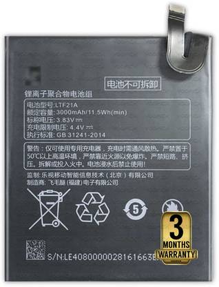 YBWF Mobile Battery For  Letv LeEco Le 2 Letv Le 2 PRO X520 X620