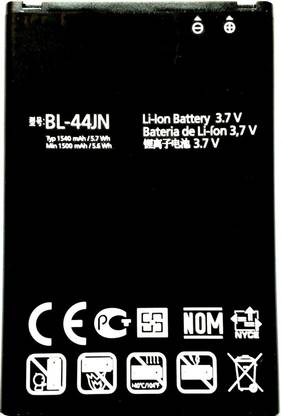 RIZON Mobile Battery For  Lg Lg Optimus L3 E400 ( BL-44JN )