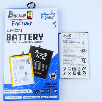 Backup Factory Mobile Battery For  LG K10 (2017) , M250 , X400 , LGM-K121K , LGM-K121L