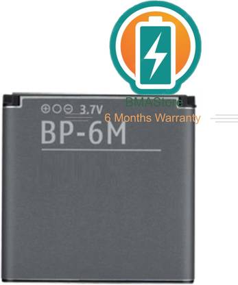 Mstore Mobile Battery For  Nokia BP-6M N73, 6280,6288 N93