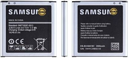 AEV Mobile Battery For  Samsung Galaxy Model J2/SM-J200G/2000mAh