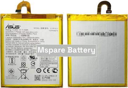 Mspare Mobile Battery For  Asus Zenfone 3 | Model C11P1511 {3000mAH}