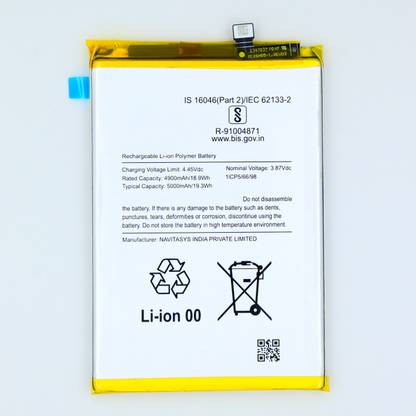 FULL CELL Mobile Battery For  Xiaomi Poco M6 Pro 5G , 23076PC4BI