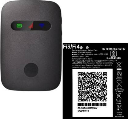 FEkart Mobile Battery For  Compatible Jio FI 3 / FI 4 JioFi Jmr 520 / 540 / 541 / 1040 2600mAh