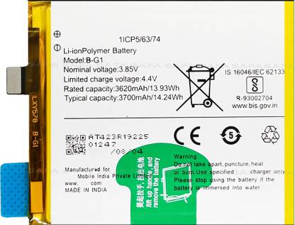 Safa Mobile Battery For  VIVO V15 Pro - 3700MAh