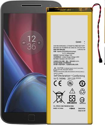 The B Store Mobile Battery For  Motorola Moto G4 Plus (GA40)