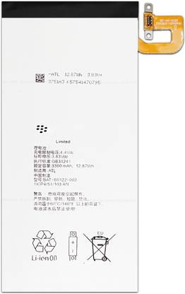 Safa Mobile Battery For  BlackBerry Priv - 3410mAh