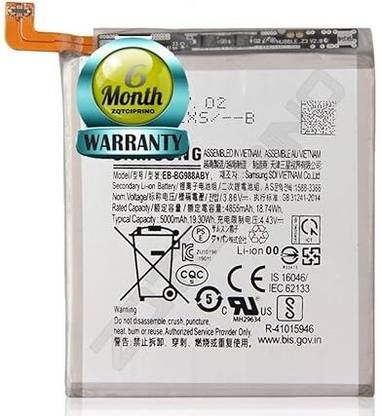 ZQTCIPRINO Mobile Battery For  Samsung Galaxy S20 Ultra Original EB-BG988ABY Battery with 6 Month Warranty*** (T171)