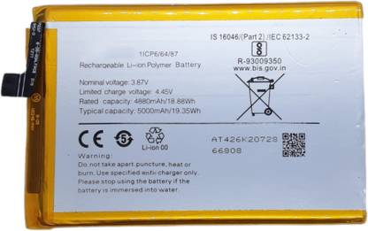 Full Energy Mobile Battery For  Vivo Y20 , Y20i , Y20G , Y20A , V2029, V2029_PK , V2027, V2032 , V2037, V2065 , B-05