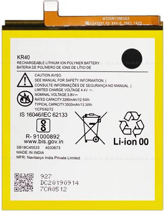 Safa Mobile Battery For  Motorola One Action / One Vision - 3500MAh