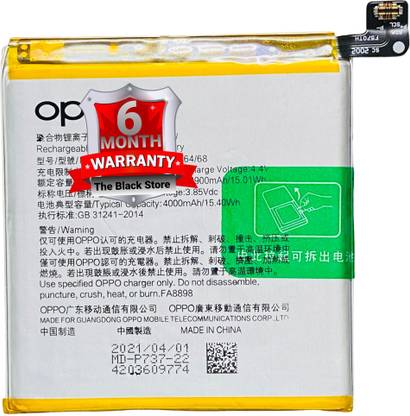 The Black Store Mobile Battery For  Oppo Reno 2F Battery Original With 6 Months Warranty