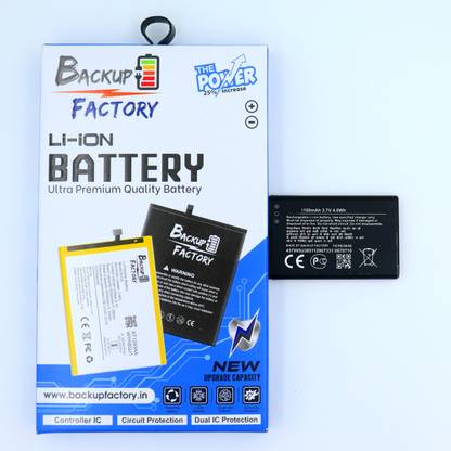 Backup Factory Mobile Battery For  Nokia 1100