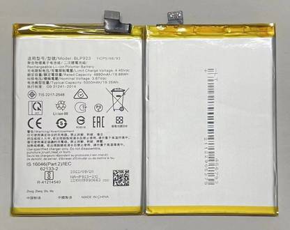 NEW Mobile Battery For  Oppo A97 5G BLP923