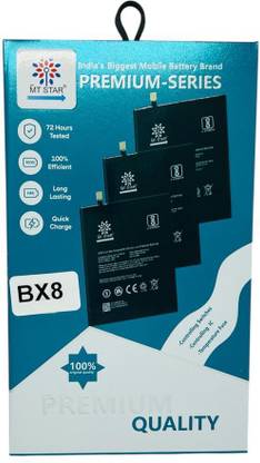 MRMT STAR Mobile Battery For  Vivo Y33S / T2 5G Vivo Y33S / T2 5G