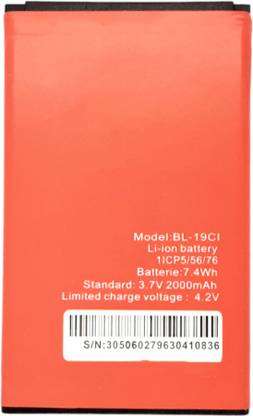 Full Life Mobile Battery For  Itel IT5320 BL-19CI