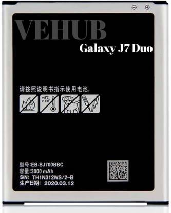 VEHUB Mobile Battery For  Compatible Samsung Galaxy J7 Duo (J700F) / 3000mAh (Premium Quality)