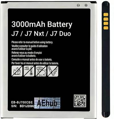 AEHUB Mobile Battery For  Samsung Galaxy J7 / J7 Nxt / J7 Neo / J7 Core / J7 Duo / J4 / On7 / On7 Pro / 3000mAh