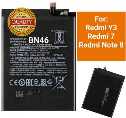 MATSV Mobile Battery For  Xiaomi Y3/ Redmi 7 / Note 8/ BN46/ 4000mAh