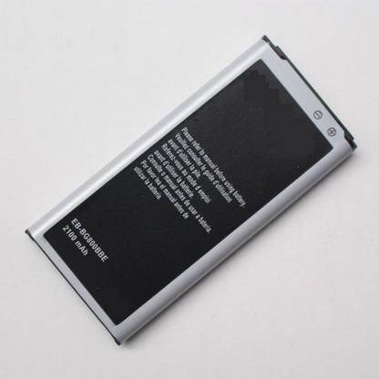 Mstore Mobile Battery For  Samsung Galaxy S5 Mini