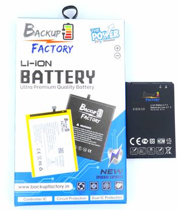 Backup Factory Mobile Battery For  LG Optimus 2 AS680