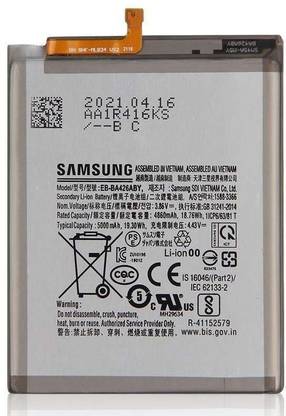NAFS Mobile Battery For  SAMSUNG GALAXY A32 5G