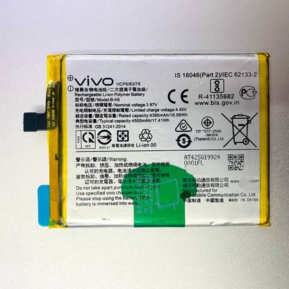 Facelift Mobile Battery For  Vivo V19 Neo