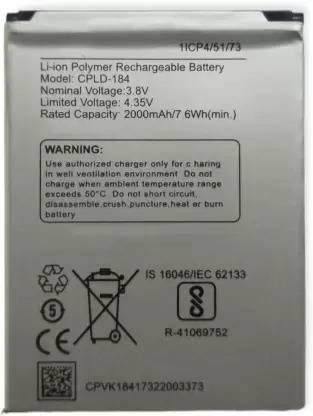 v epower Mobile Battery For  COOLPAD MTS-T0 N2M, Mega 5M CPLD-184