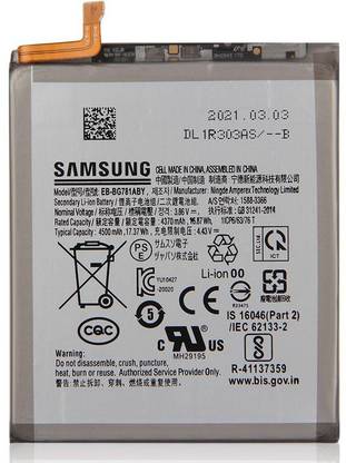 The Black Store Mobile Battery For  Samsung A52/5G (S20 FE 5G), A52S Battery Original With 1 Year Warranty