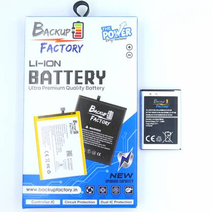 Backup Factory Mobile Battery For  Samsung Guru E1081T